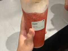 -喜茶(上海兴业太古汇店)