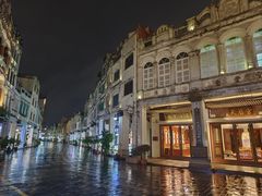 -恒兴发茶店(水巷口店)