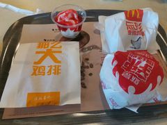 -麦当劳(帝豪店)