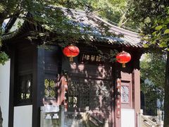 -南山风景名胜区