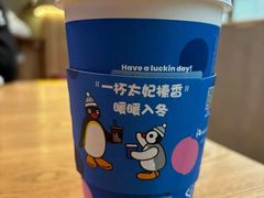 -瑞幸咖啡(纽宾凯酒店新华路店)