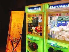-中影国际影城(百联店)