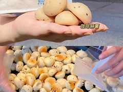鲜乳提子麻薯-墨茉点心局(国金街店)