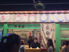 门面-乐乐姐超级土豆(中关村5号店)