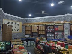 -石灰窑健民食品店(人民街店)
