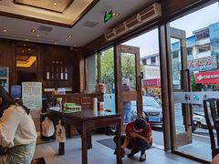 -熙盛源(苏苑街店)