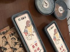 -小条食堂(筼筜天虹店)
