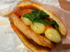 延边风味芝芝板烧鸡腿堡-麦当劳餐厅(龙平西路店)