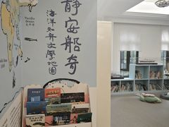 -静安区少年儿童图书馆(康定东路)