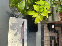 -潮一不贰·法式甜品·生日蛋糕·西式简餐(外滩店)