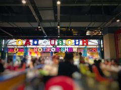 -火锅岛潮牌自助餐厅(天津天佑城店)