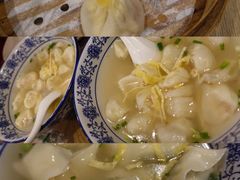 -绿杨馄饨店(湖滨新天地店)