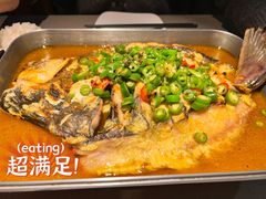 -半天妖烤鱼(芝罘万达店)