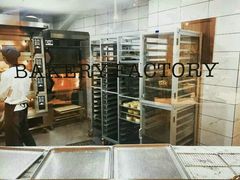 android_upload_pic-WHEAT&BAKER-麥(凯德来福士店)