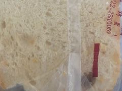 -酥侯糕点(广东路店)