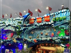 -御唐府海珊瑚主题餐厅