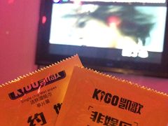 -金樽会所KTV(桂花南路店)