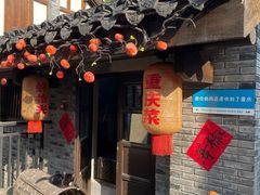 -重庆十八梯传统风貌区