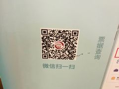 -复旦大学附属眼耳鼻喉科医院(浦江院区)
