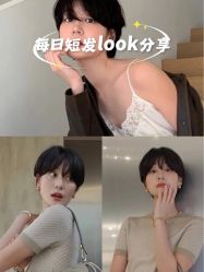 -Fr美发沙龙