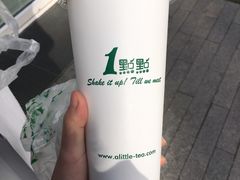 -1点点(银座和谐广场店)