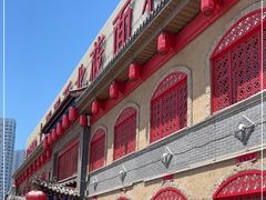 门面-西北莜面村(太原店)