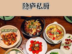 -粗茶淡饭·隐庐私厨(东亭店)