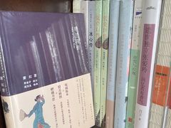 -荒岛书店(黄县路店)