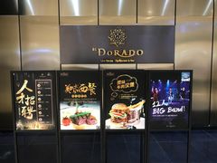 -西山人家·二十年老字号农家菜(旺山店)
