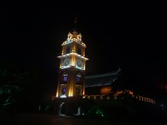 -南通濠河风景名胜区-钟楼谯楼