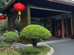 -西湖国宾馆·紫薇厅