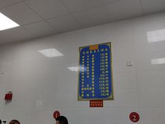 大堂-光明巷里木烤肉