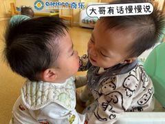 -奇乐全日制婴儿学校·早教