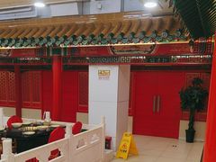 -芦月轩羊蝎子(太平桥店)