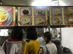 -老福合沟无米粿甜汤粿品店