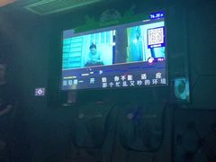 -AGOGO HOUSE KTV(东街店)