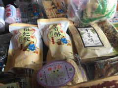 -法根糕点(水北街店)