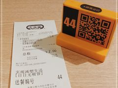 -大家乐(广州宝岗店)