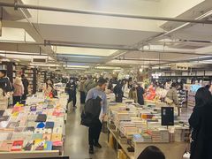 店内环境-先锋书店(五台山总店)