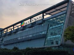 -苏州青少年科技馆