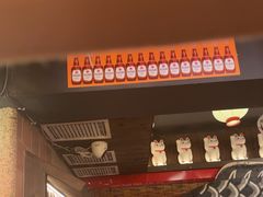 -MIKOMIKO和牛烧肉专门店(南门店)