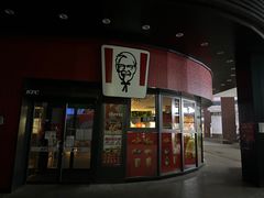 门面-肯德基(亦庄上海沙龙店)