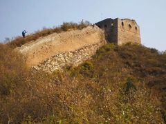 -蟠龙山长城景区