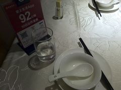 餐具-尚一汤 广东炖汤(金桥国际店)