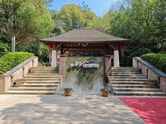 -天目湖涵田度假村
