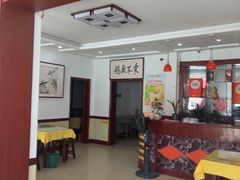 -雪湖煜辰鱼头老店(雪野湖店)