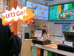 -吉野家(上海美罗城店)