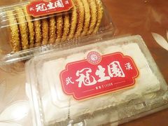 -武汉冠生園(吉庆街店)