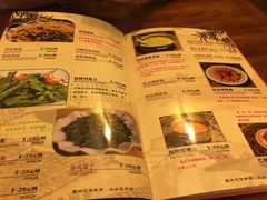 菜单-伊萨娜印尼餐馆