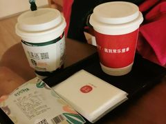 -常乐·对症推拿(解放碑英利大融城店)